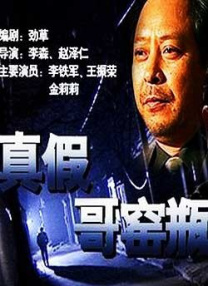 久久综合狠狠色综合伊人